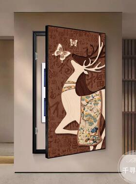 中古风一路生花电表箱装饰画麋鹿寓意好大尺寸弱配电箱遮挡挂画26