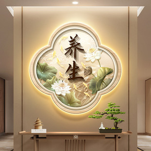 饰画中式 中医养生馆吧台形象背景墙装 美容房间足浴店会所壁画带灯