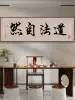 Товары от 时光画轴旗舰店