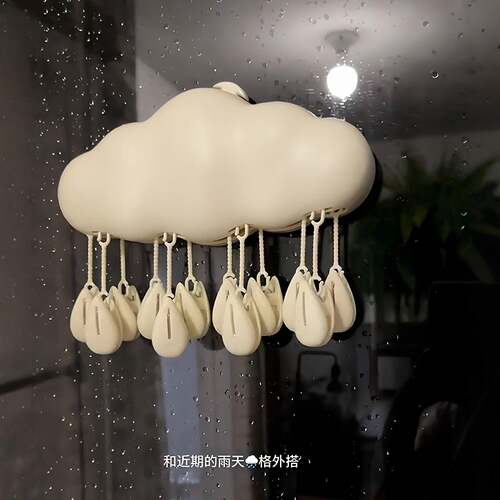 云朵夹多功能可折叠晾晒架吸盘可伸缩晾衣架袜子内衣挂钩壁挂架子
