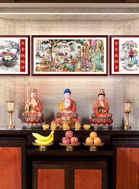 福禄寿图挂画农村自建房十仙送子图堂屋中堂老宅别墅装饰墙画