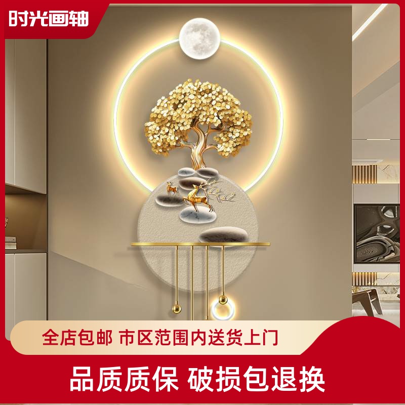 发财树玄关装饰画感应现代轻奢福禄走廊山水立体led发光壁画挂画图片