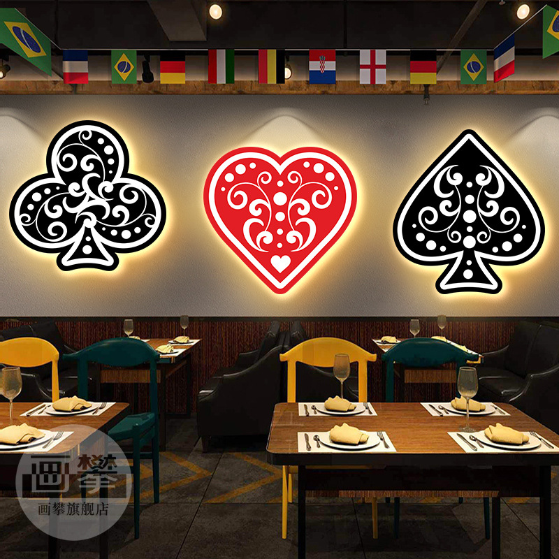 发光扑克装饰挂画棋牌室小酒馆酒吧清吧奶茶烧烤店ktv背景墙面壁