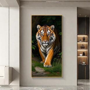 猛虎下山装饰挂画 画老虎油画 画镇宅进门入户玄关走廊过道楼梯间