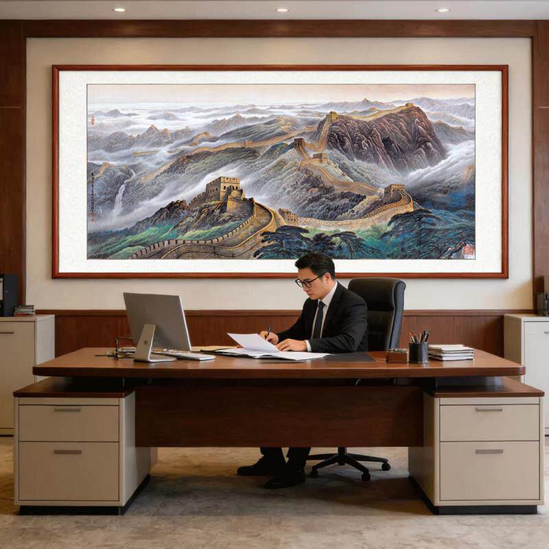 大会堂人民万里长城画靠山图国画办公会议室挂画客厅背景墙装饰画