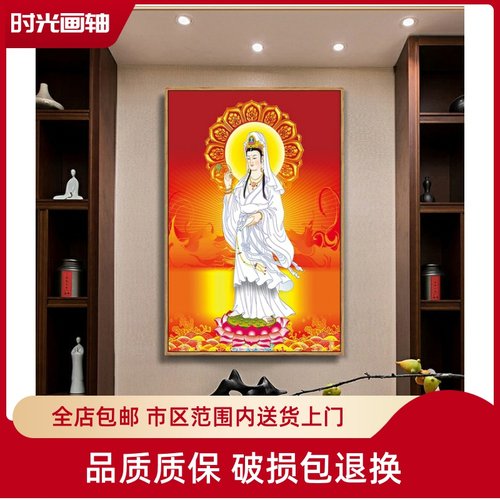 佛像挂画玄关禅意居家镇宅