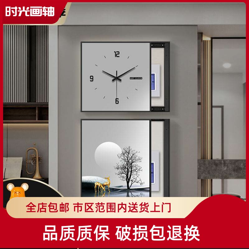 轻奢电表箱装饰画钟表大尺寸总开关遮挡强弱电箱上下组合两联挂画