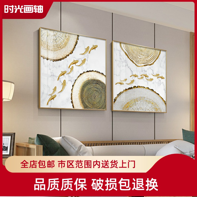 金色年轮后现代轻奢客厅装饰画大气复古酒店走廊挂画北欧餐厅方形图片