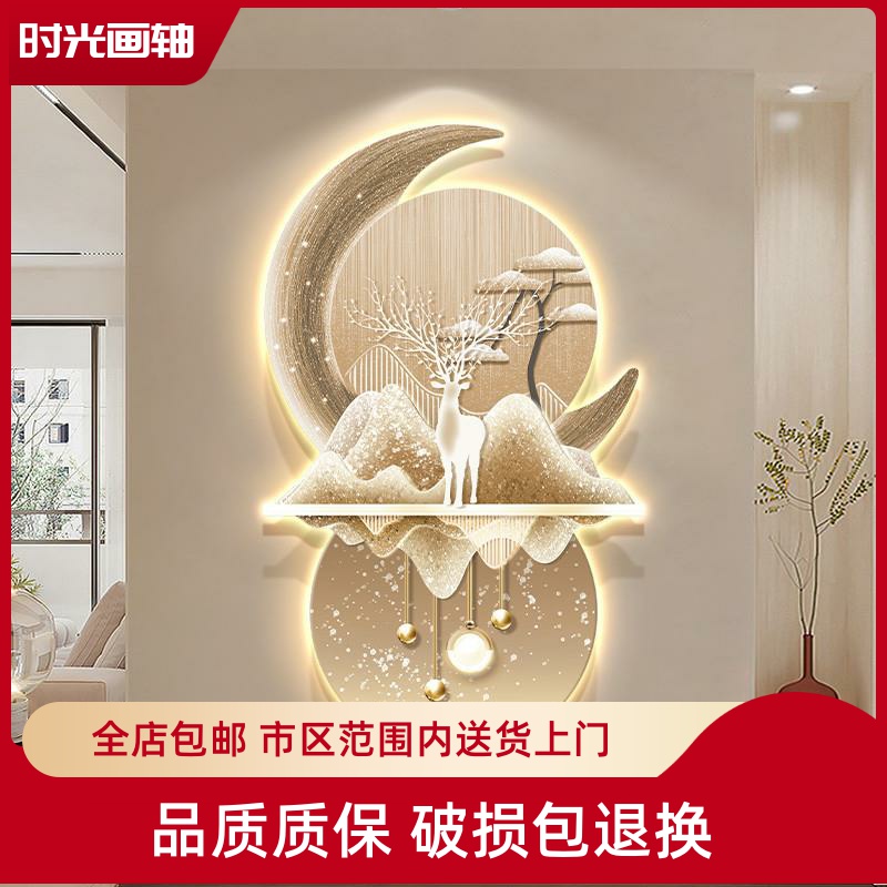 过道走廊高级福鹿挂画客厅简约发光壁灯画大气复式楼梯玄关装饰画图片