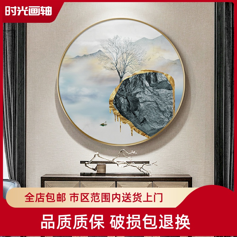复古怀旧简美风格玄关圆形装饰画进门入户走廊墙壁挂画简约时尚图片