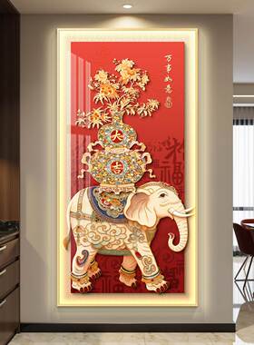 大象轻奢led带灯入户玄关装饰画走廊过道挂画壁画简约现代高级感