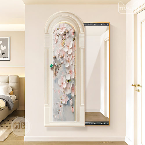 法式奶油风隐藏式推拉全身镜挂画抽象花卉暗藏式洞洞板隐形穿衣镜