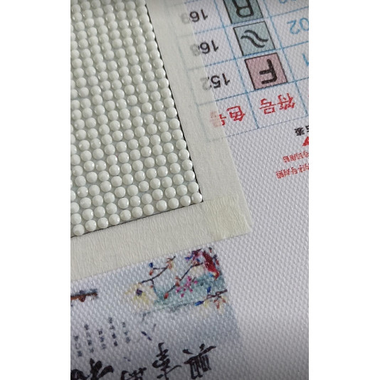 钻石画保护纸十字绣专用加长50米