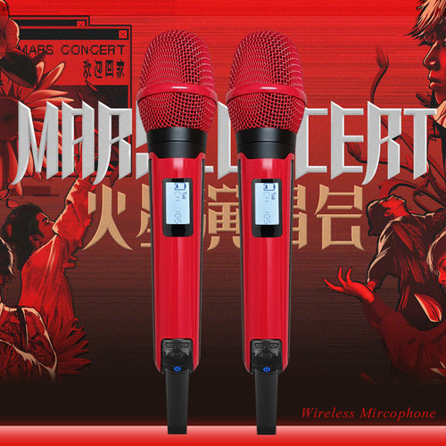 新款4018火星红麦克风明星同款式家庭KTV户外音箱直播k歌无线话筒