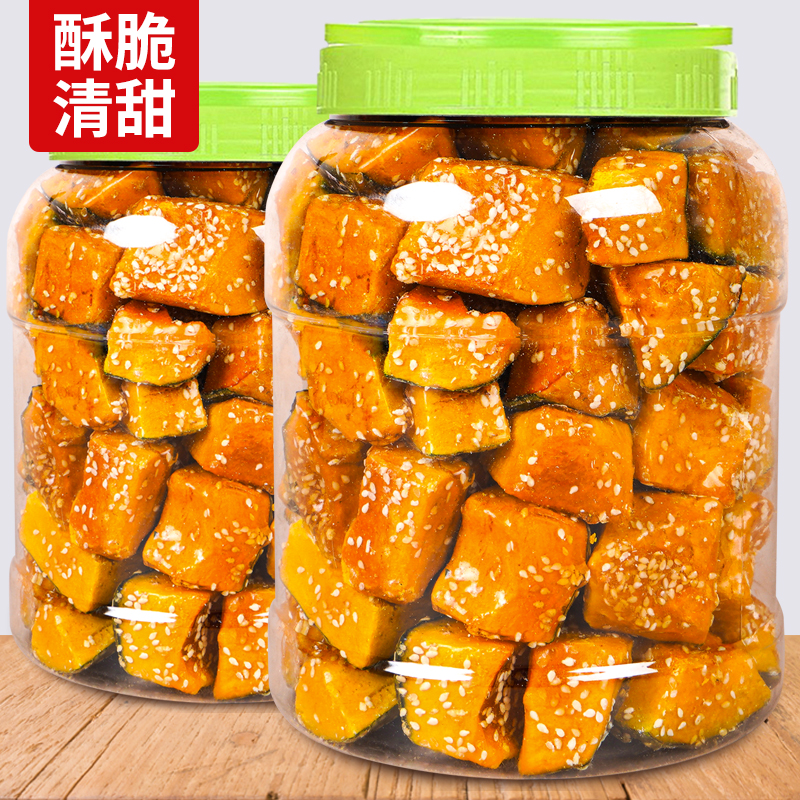 冻干冰糖贝贝瓜南瓜脆水果干果蔬脆冻干水果冰糖葫芦解馋网红零食