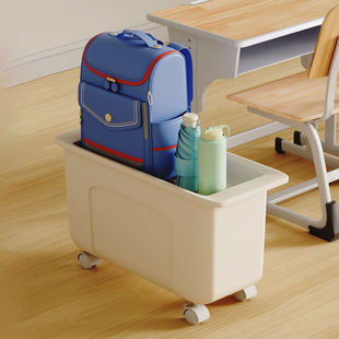 放书包置物架带轮可移动学生桌下书本收纳盒教室用窄款滑轮小推车