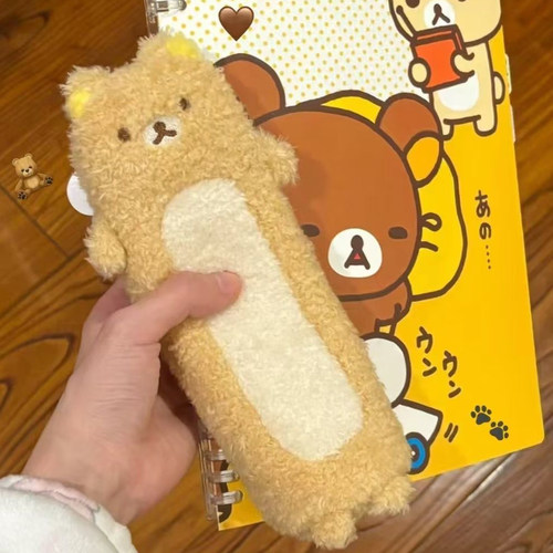 可爱轻松熊文具收纳袋