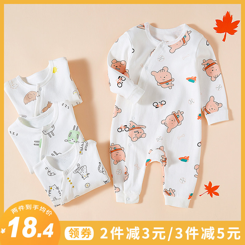 婴儿连体衣春秋季薄棉长袖睡衣新生儿男宝宝外出爬服女衣服哈衣萌