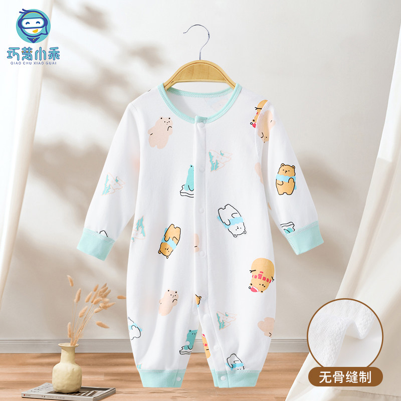 2025新款宝宝纯棉连体衣满月婴儿衣服新生儿秋装a类长袖哈衣春秋