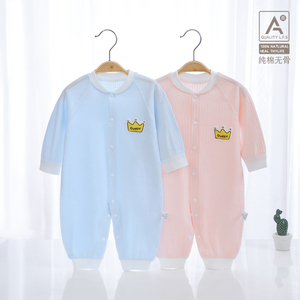 婴儿春秋长袖连体衣纯棉无骨男宝宝超萌哈衣爬爬服新生儿衣服睡衣