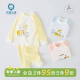 Детское термобелье, осенние демисезонные штаны подходит для мужчин и женщин для девочек, осенняя хлопковая удерживающая тепло пижама, нижнее белье