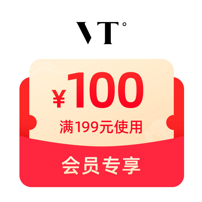 1元预约双节优惠券