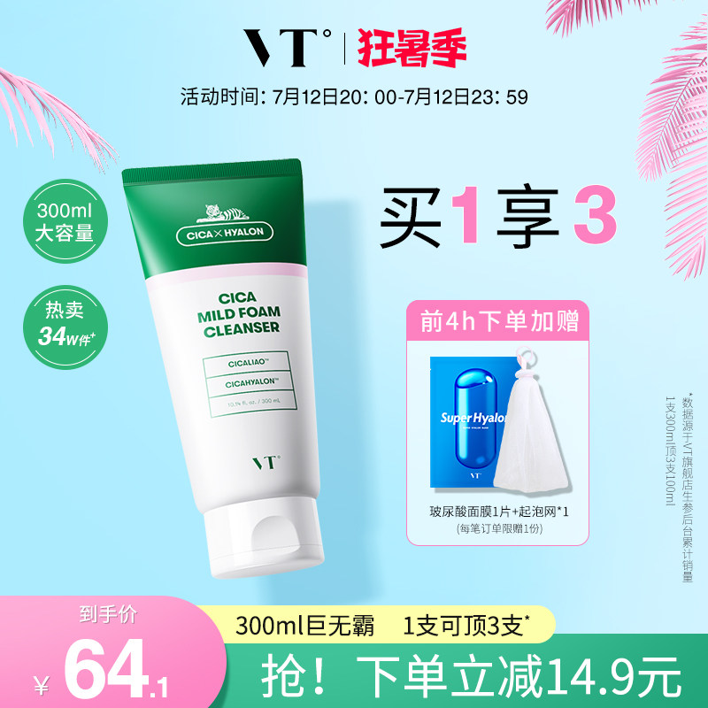 vt�ϻ�Ů������ë���п���ϴ������ͼ