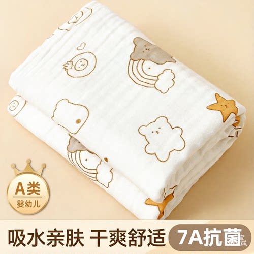 新生儿纯棉6层纱超软吸水浴巾