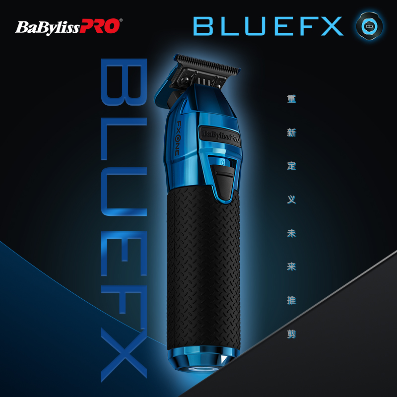 babylissproBLUEFXONE油头推剪