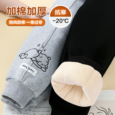 儿童加绒加厚一条过冬保暖棉裤