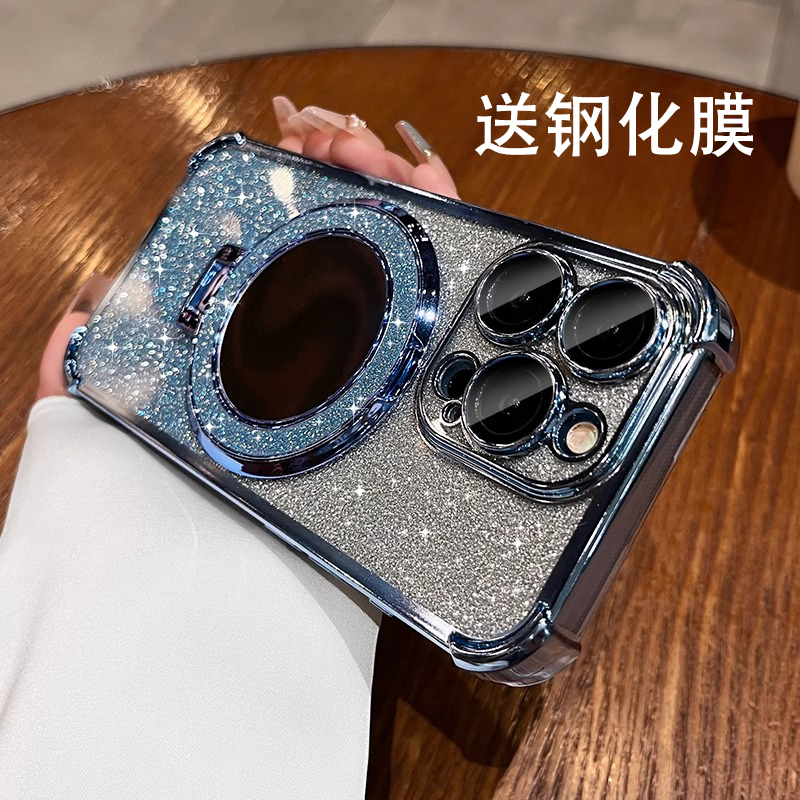 苹果15promax硅胶简约手机壳