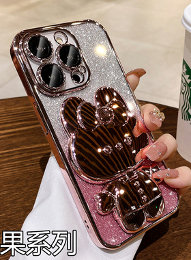 兔子补妆镜适用苹果13手机壳iPhone11/12/14/15ProMax镜头SE2全包XsMax防摔7/8Plus硅胶Xr网红女神款mini软套