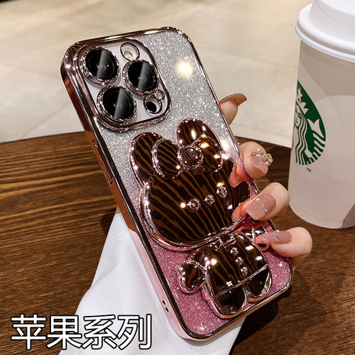 苹果13手机壳兔子补妆镜支架