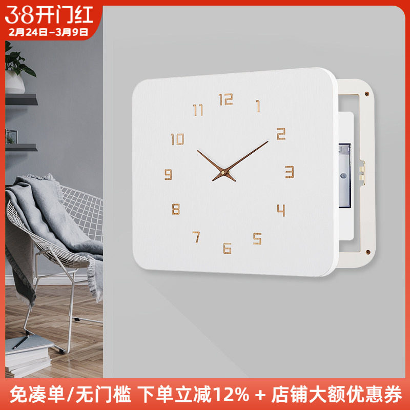 木工小舅 时钟电表箱装饰画简约现代 餐厅配电箱遮挡带钟表电闸盒