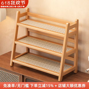 木工小舅 杯架餐桌台面茶杯置物架 水杯咖啡杯茶具桌上杯子收纳架