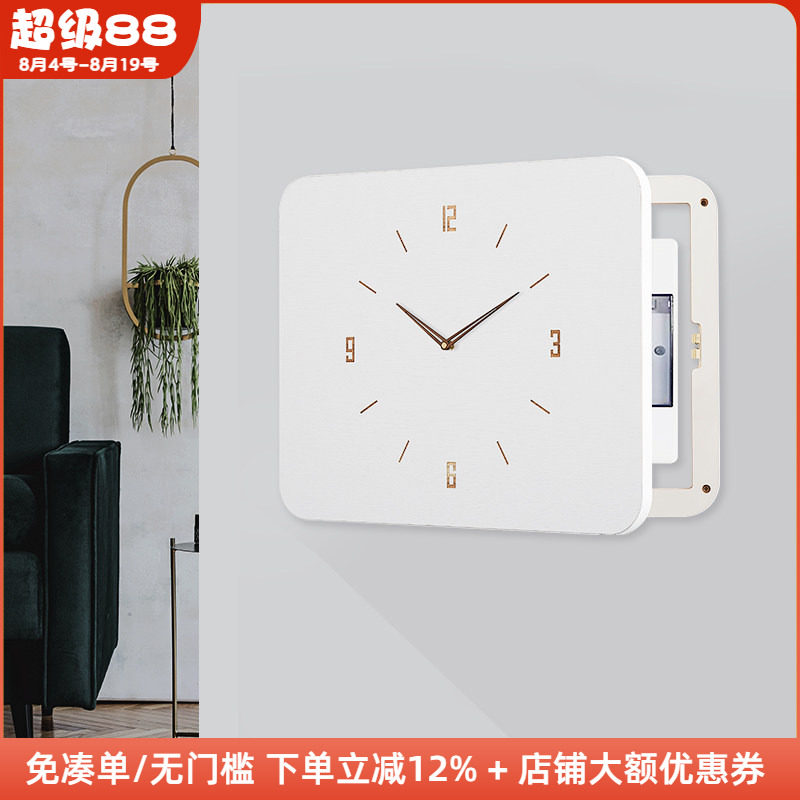 带时钟的电表箱遮挡挂画