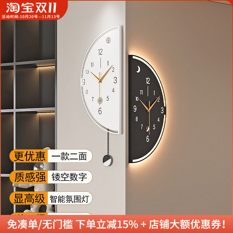 木工小舅现代挂墙客拐角双面挂钟家用转角时钟餐静音钟表挂表客厅