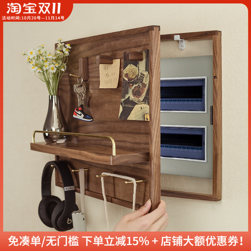 木工小舅 轻奢开门式电表箱盒遮挡 配电闸箱挂画装饰画实木置物架