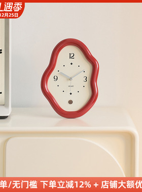 木工小舅 高级感简约电视柜座钟 桌面摆件家居奶油风时钟客厅玄关