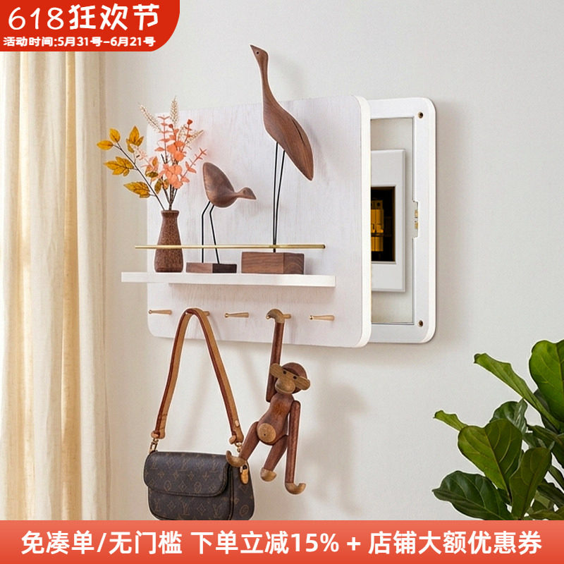 木工小舅 现代简约电表箱装饰画遮挡 2026新款强配电箱盖板画遮丑