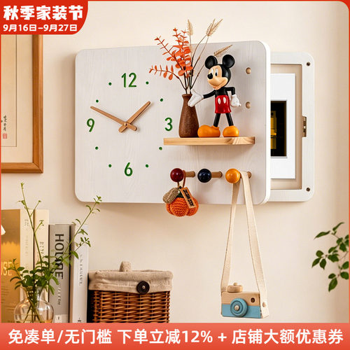 木工小舅 电表箱装饰画多功能带钟表可看时 洞洞板强电箱遮挡盖板