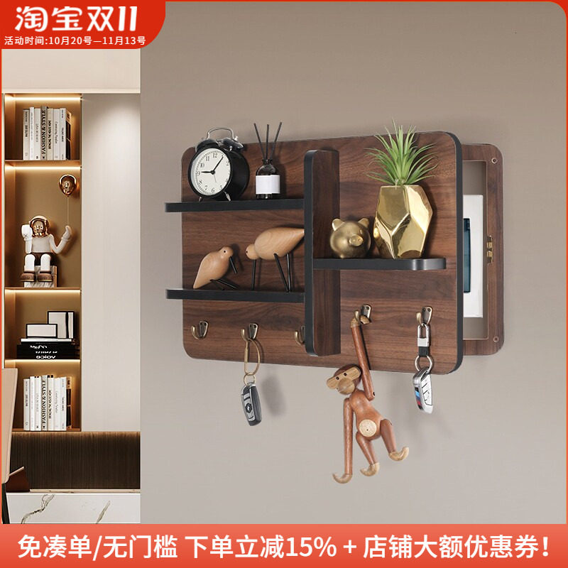 木工小舅 北欧电表箱装饰画现代简约 玄关配电箱挂画装饰遮挡创意