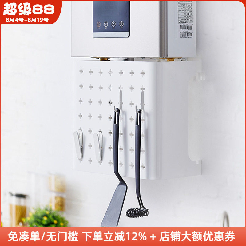 创意热水器管线遮丑罩