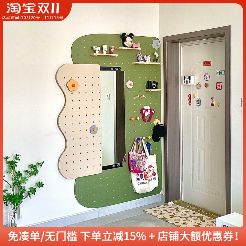 木工小舅洞洞板穿衣镜挂衣架一体