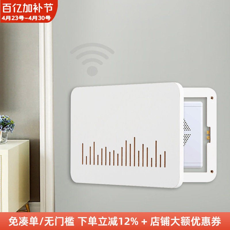 木工小舅 创意弱电箱装饰遮挡超薄 多媒体信号箱光线网线盒盖板