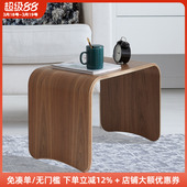 极简C型C形可移动沙发边几小茶几 C字北欧简约U型客厅飘窗小桌子