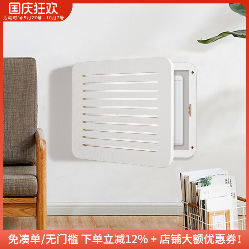 木工小舅 弱电箱超薄光纤信号箱遮丑 多媒体集线信息箱装饰遮挡盒