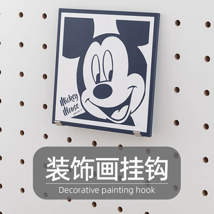 木工小舅 圆孔洞洞板配件画板展示挂钩 不锈钢L型壁挂免打孔支架