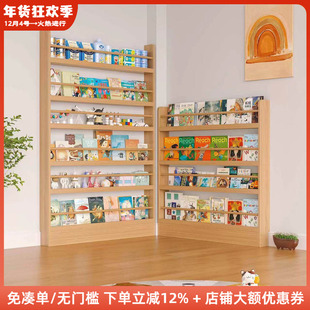 木工小舅 门后实木书架收纳落地 儿童阅读书柜置物架多层壁挂墙上