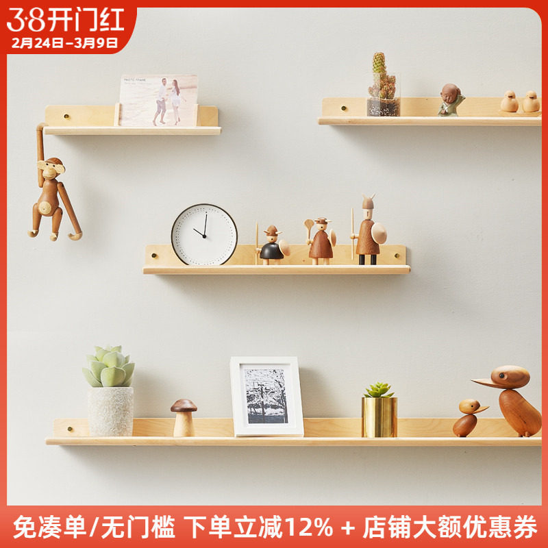 创意客厅墙上一字板置物架 电视背景墙隔板沙发墙壁面层板搁板